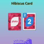 اوچو-Hibiscus Card