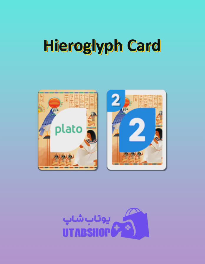 اوچو-Hieroglyph Card