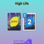 اوچو-High Life