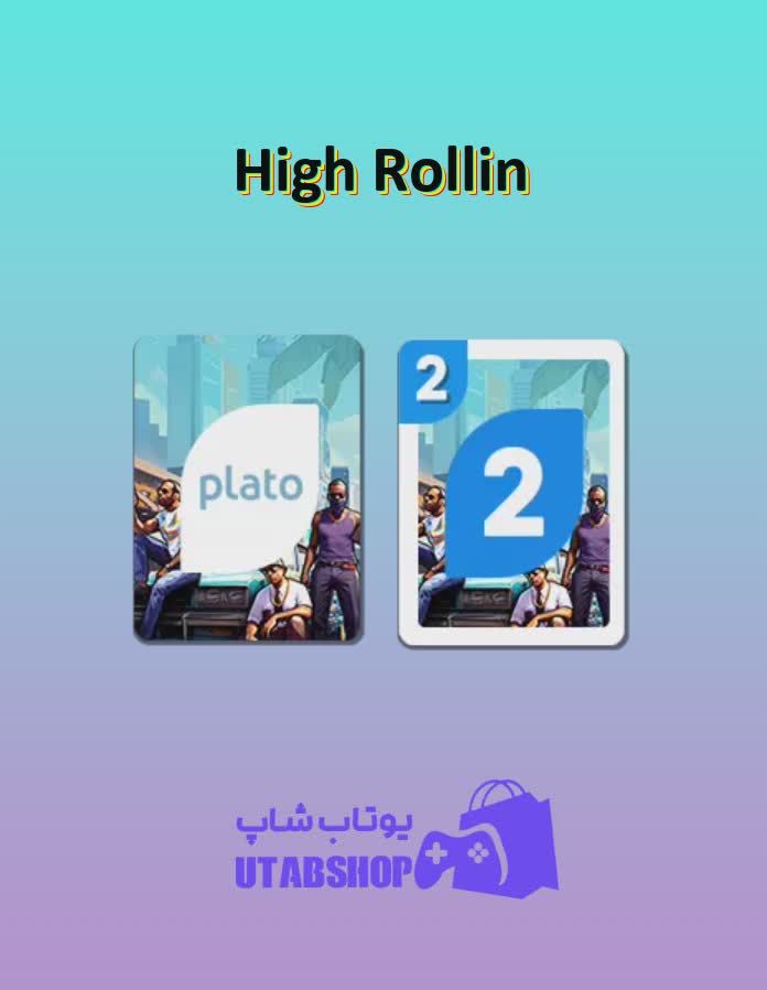 اوچو-High Rollin