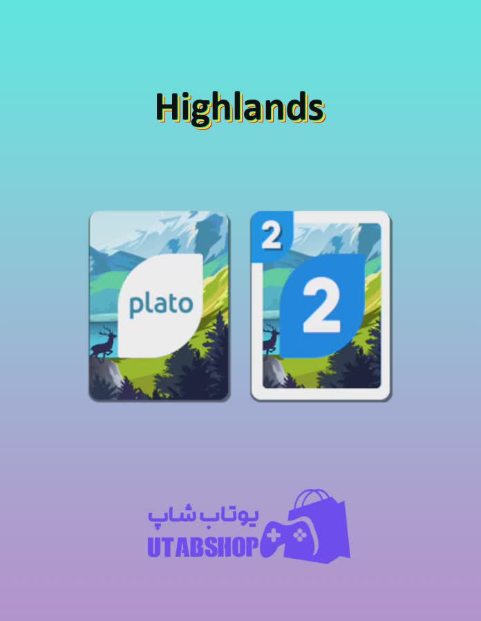 اوچو-Highlands