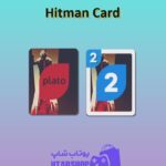 اوچو-Hitman Card