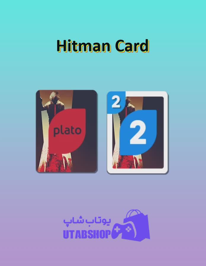 اوچو-Hitman Card