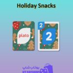 اوچو-Holiday Snacks