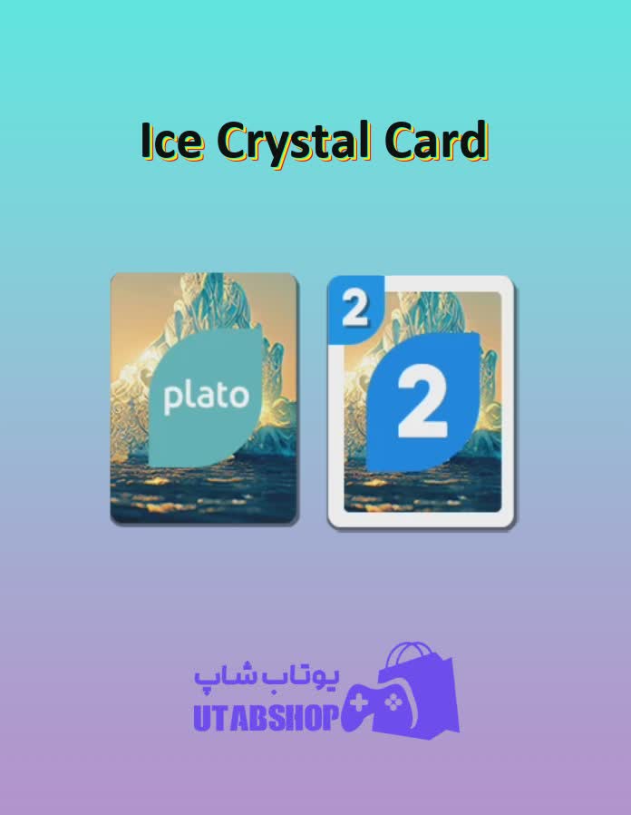 اوچو-Ice Crystal Card