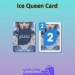 اوچو-Ice Queen Card