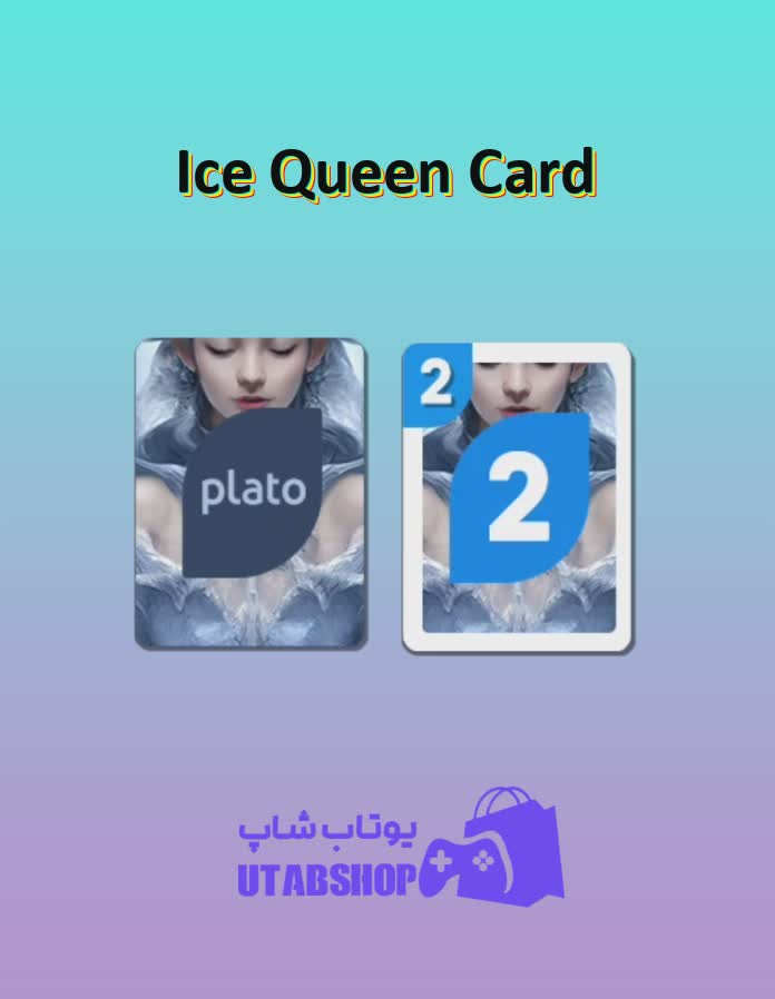 اوچو-Ice Queen Card