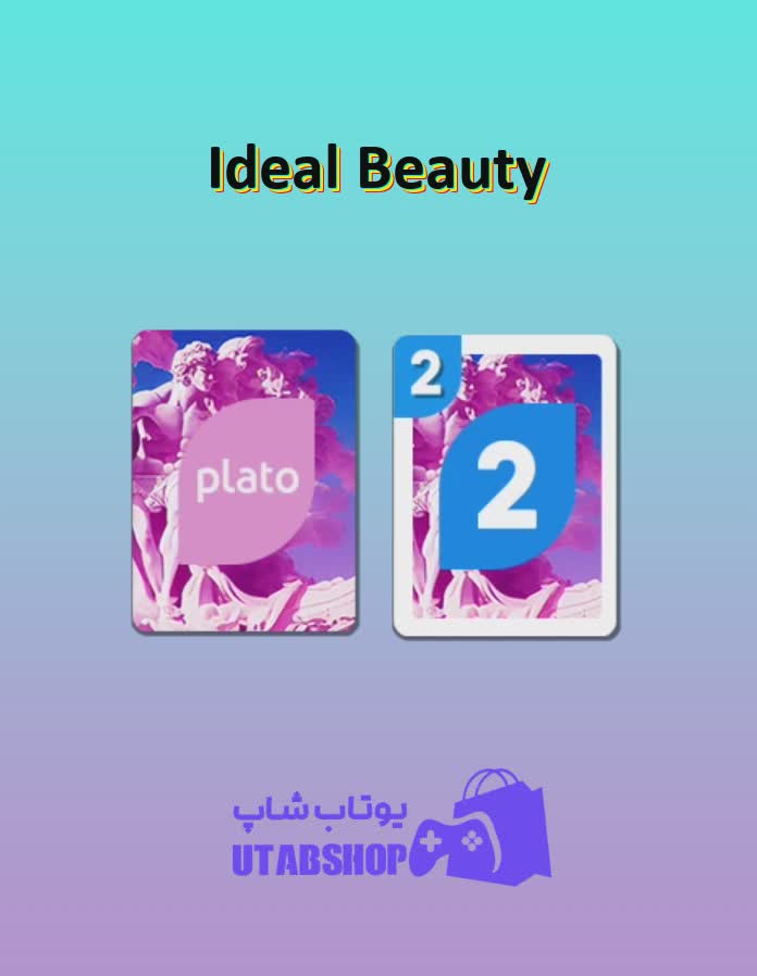 اوچو-Ideal Beauty