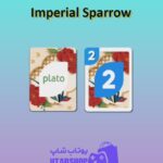 اوچو-Imperial Sparrow