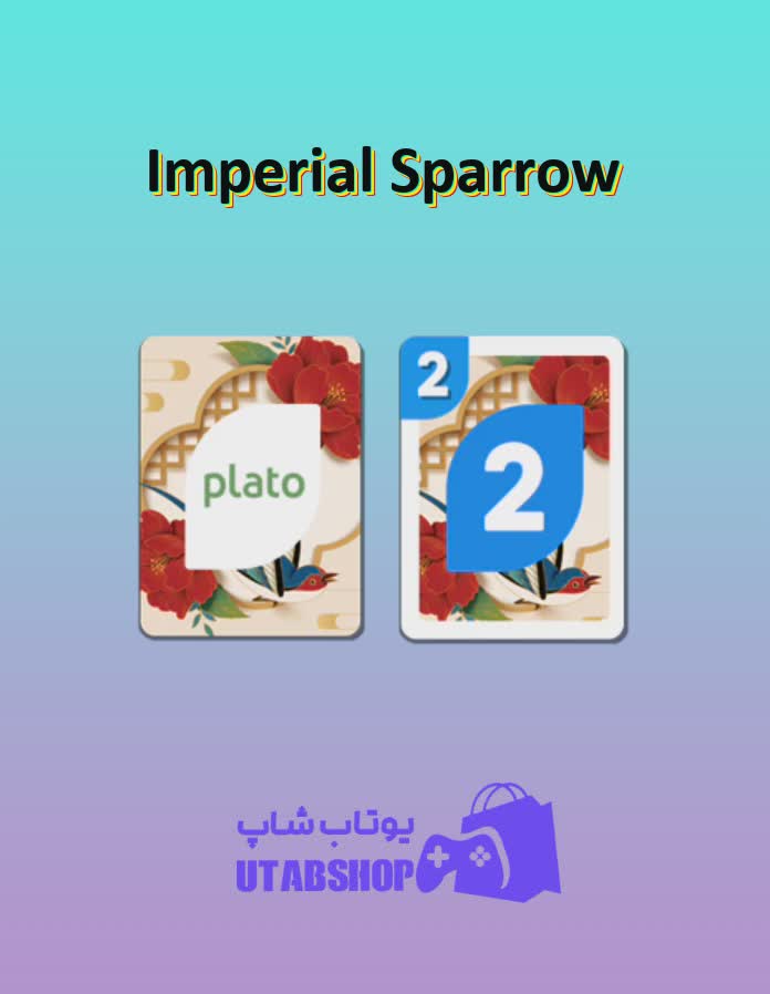 اوچو-Imperial Sparrow