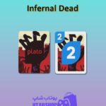 اوچو-Infernal Dead