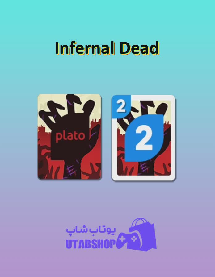 اوچو-Infernal Dead