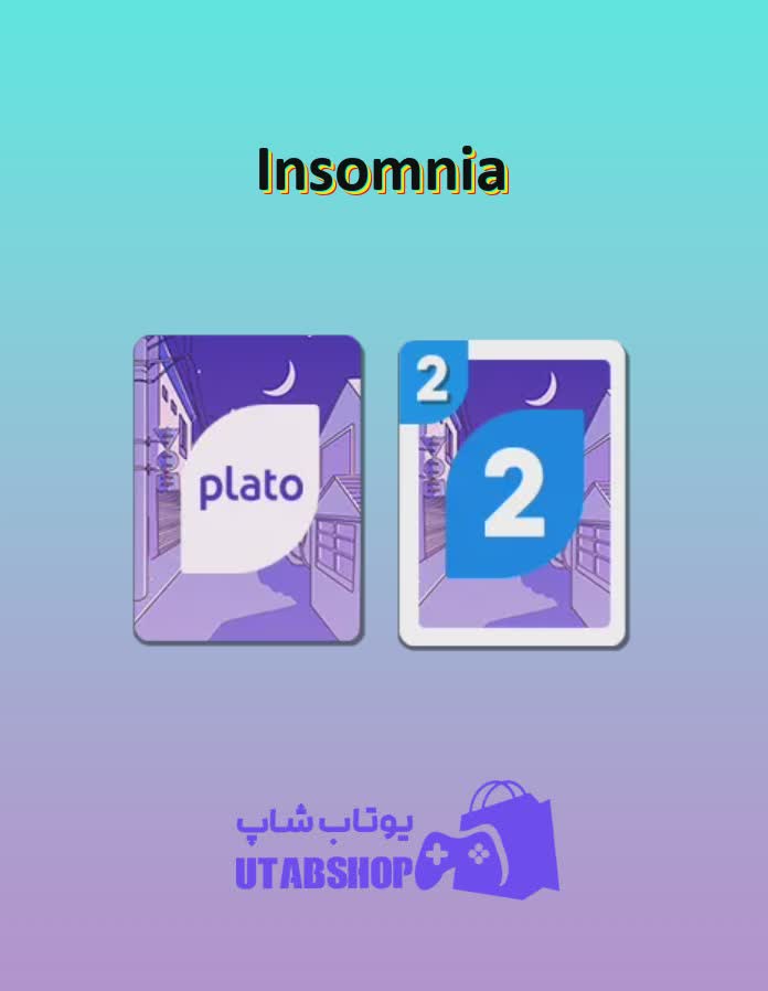 اوچو-Insomnia