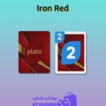 اوچو-Iron Red