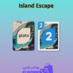 اوچو-Island Escape