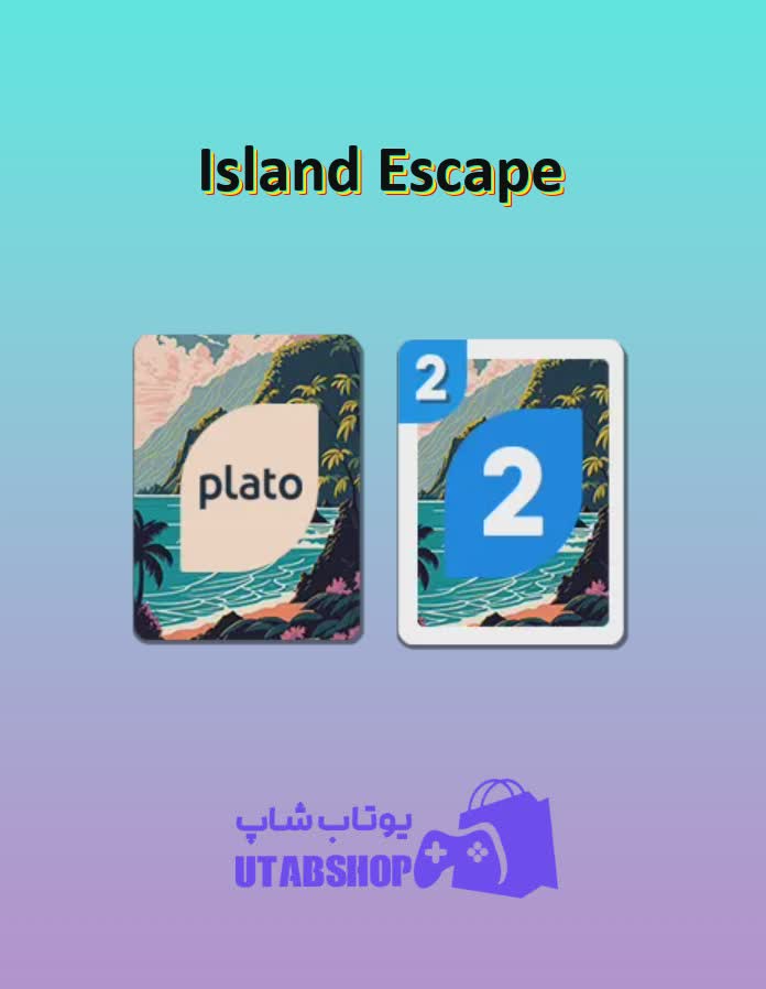 اوچو-Island Escape