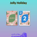 اوچو-Jolly Holiday