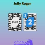 اوچو-Jolly Roger