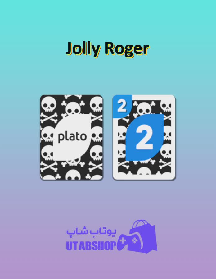 اوچو-Jolly Roger