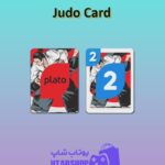 اوچو-Judo Card