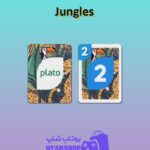 اوچو-Jungles