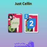 اوچو-Just Cellin