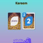 اوچو-Kareem