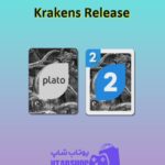 اوچو-Kraken's Release