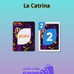 اوچو-La Catrina