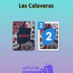 اوچو-Las Calaveras