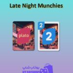 اوچو-Late Night Munchies