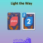 اوچو-Light the Way