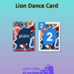 اوچو-Lion Dance Card