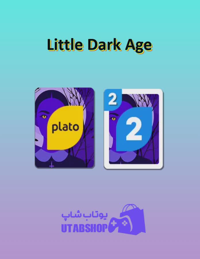 اوچو-Little Dark Age