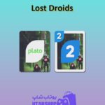 اوچو-Lost Droids