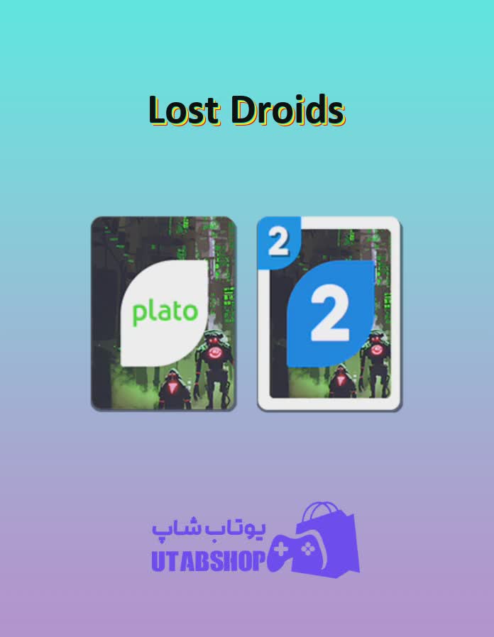 اوچو-Lost Droids