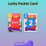 اوچو-Lucky Packet Card