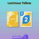 اوچو-Luminous Yellow