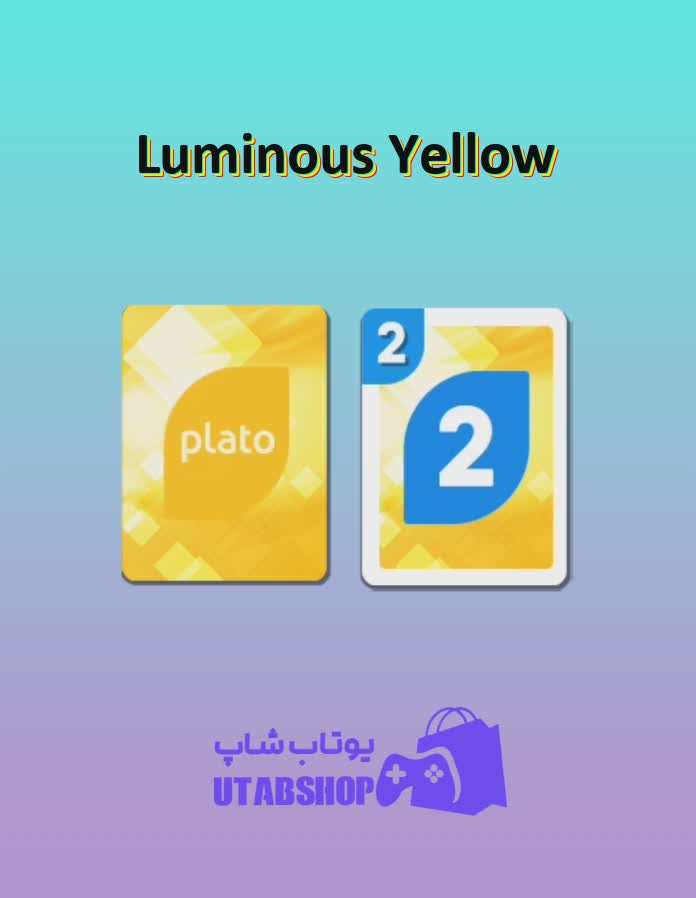 اوچو-Luminous Yellow