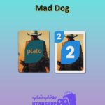 اوچو-Mad Dog