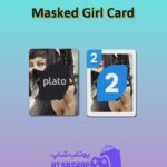 اوچو-Masked Girl Card