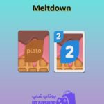 اوچو-Meltdown