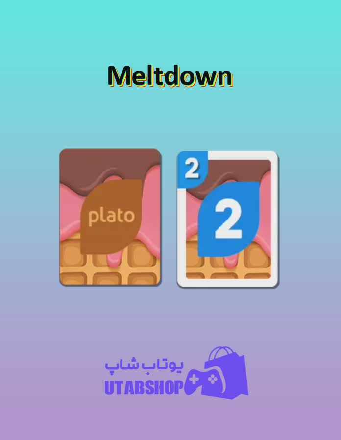 اوچو-Meltdown