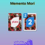 اوچو-Memento Mori