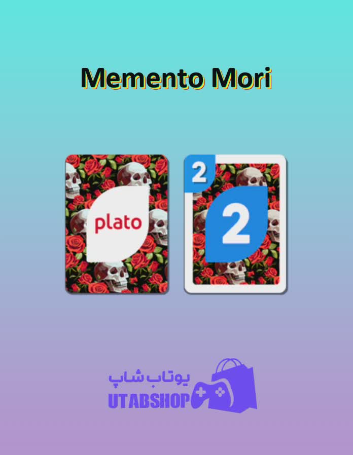 اوچو-Memento Mori