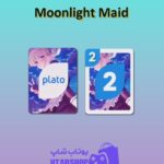 اوچو-Moonlight Maid