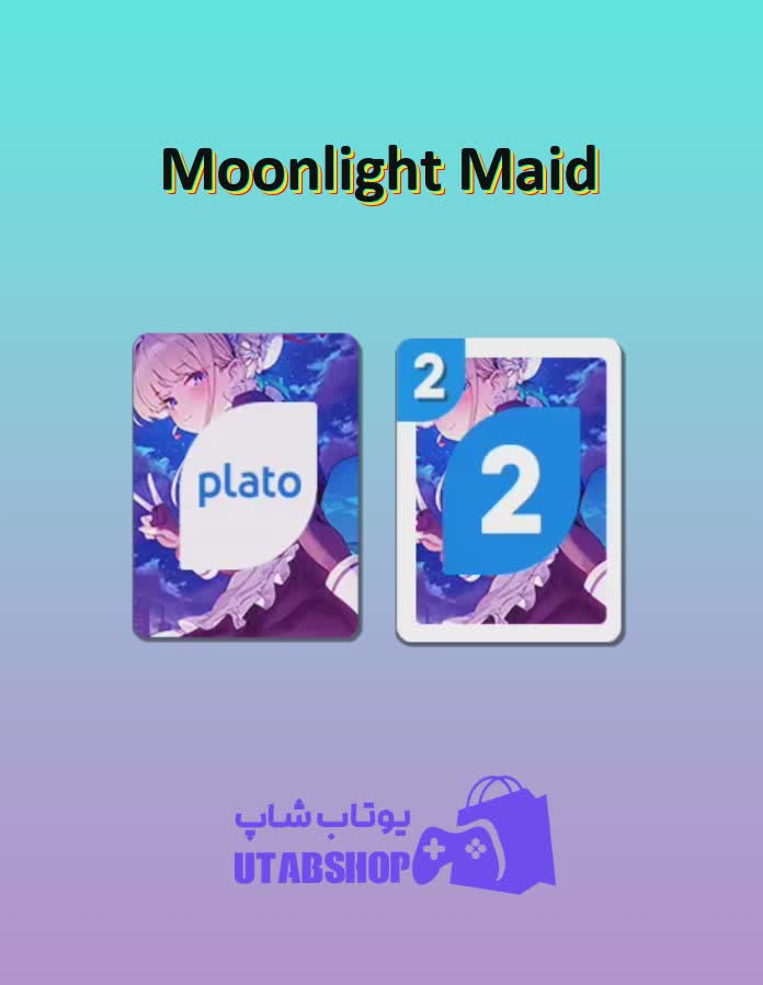 اوچو-Moonlight Maid