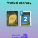 اوچو-Mystical Doorway