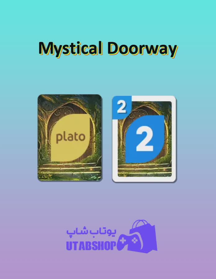 اوچو-Mystical Doorway