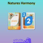 اوچو-Nature's Harmony